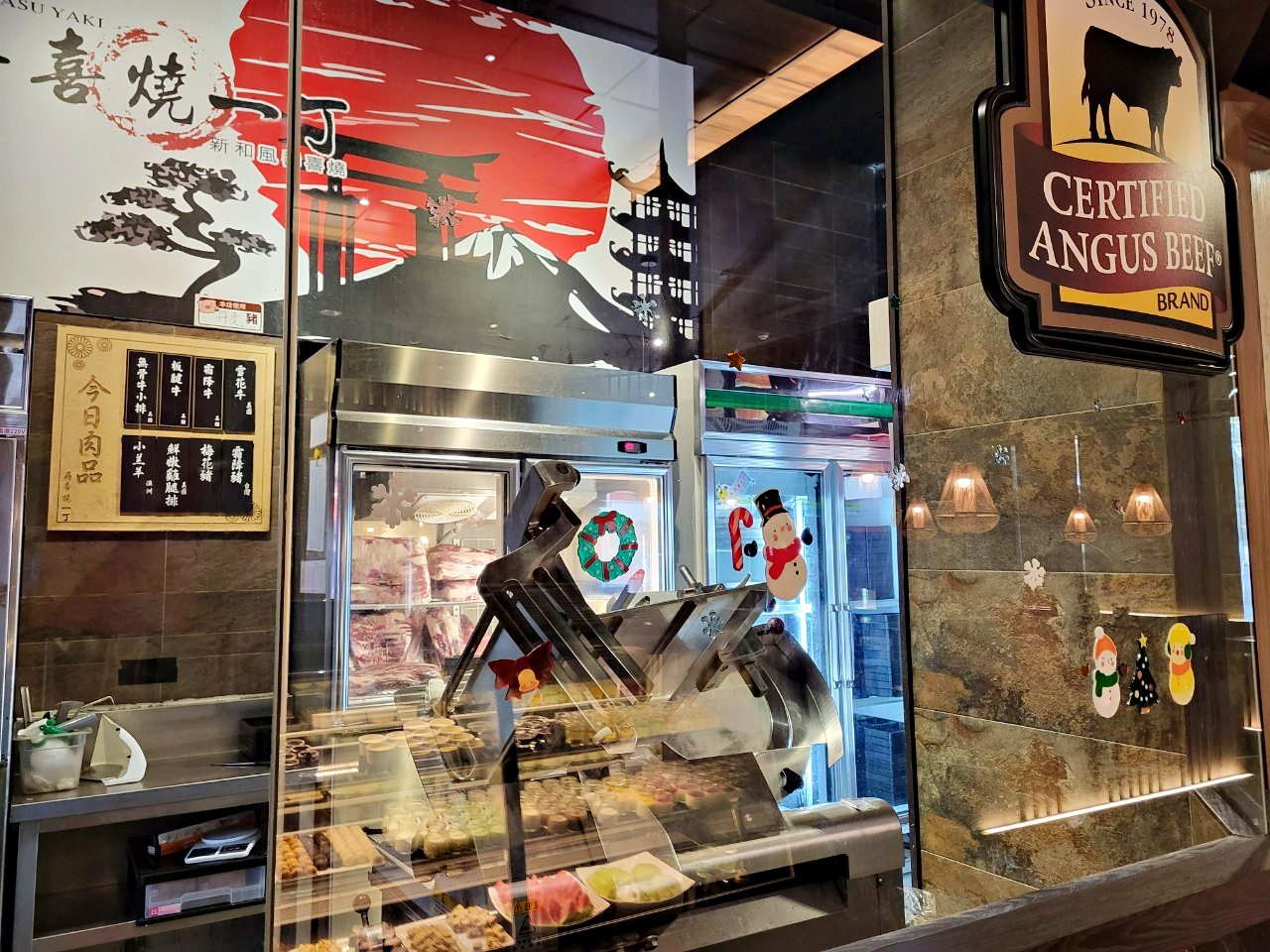 台中沙鹿|壽喜燒一丁|現切肉品、蔬菜無限量供應吃到飽.現沖牛肉湯.豐富甜點區.冷飲熱飲霜淇淋 - 第7張圖