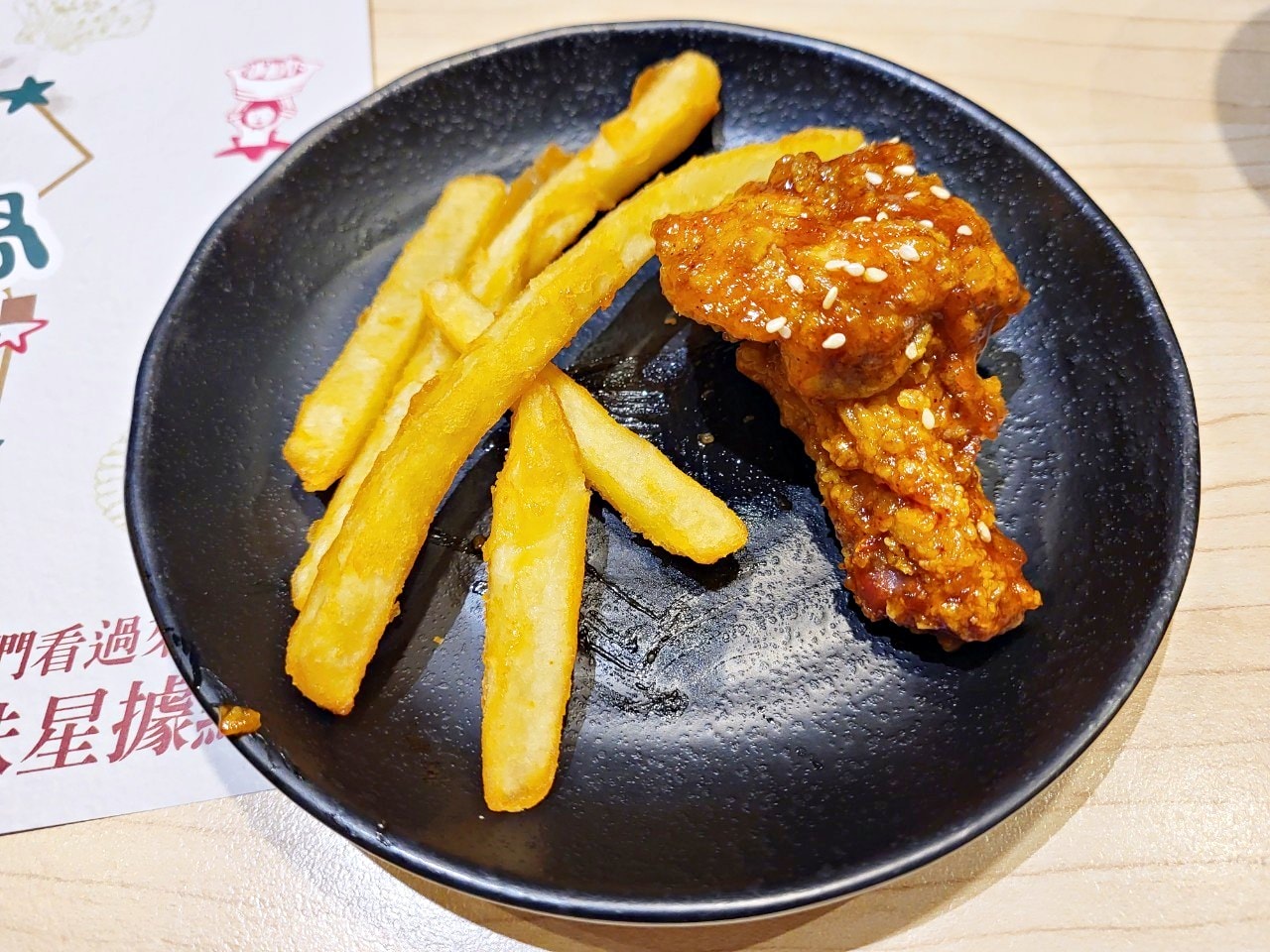 台中麗寶|星野肉肉鍋PLUS|頂級奢華和牛吃到飽.招牌熊熊鴛鴦鍋.多元蔬菜熟食吧 - 第43張圖
