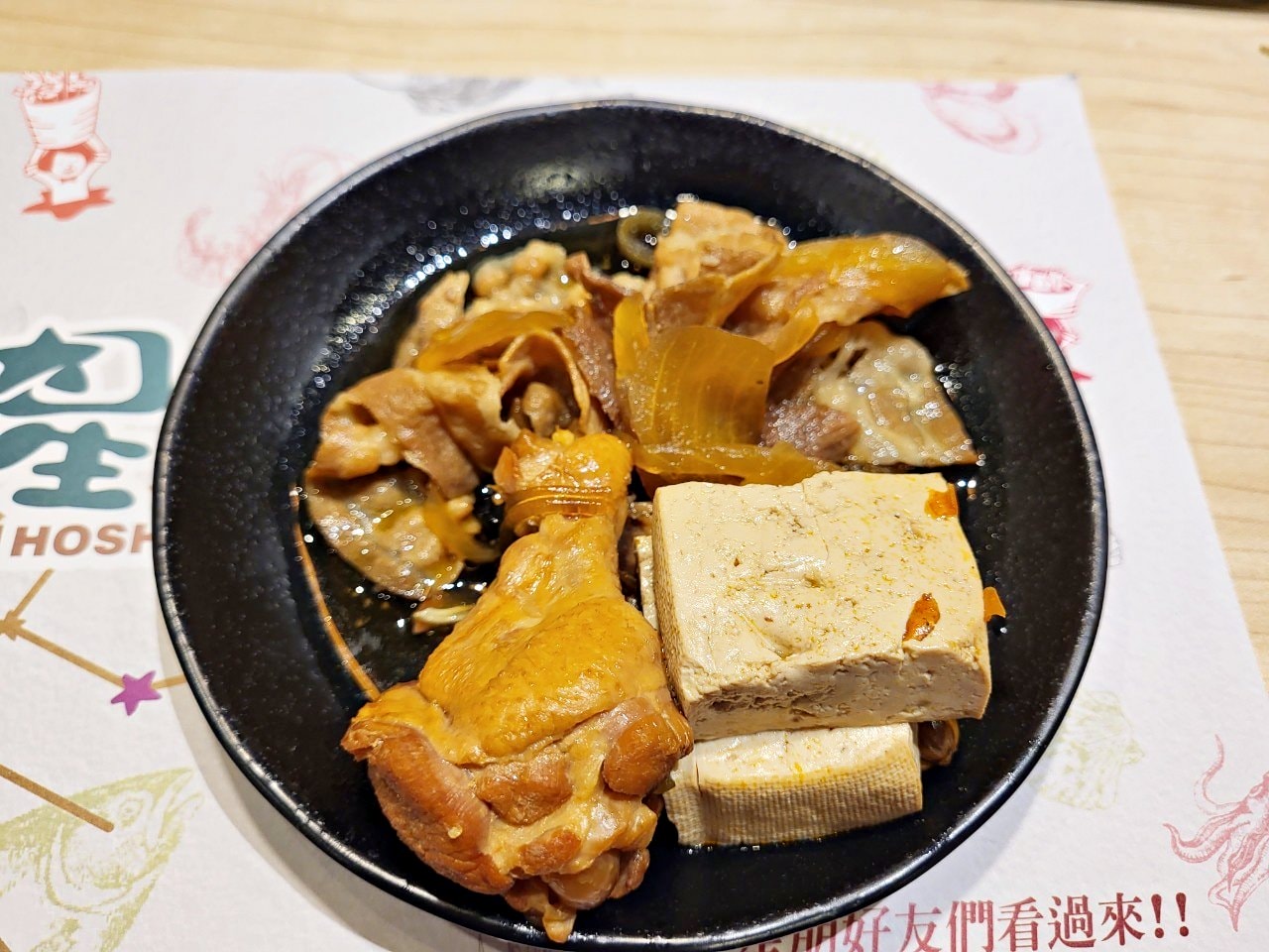 台中麗寶|星野肉肉鍋PLUS|頂級奢華和牛吃到飽.招牌熊熊鴛鴦鍋.多元蔬菜熟食吧 - 第47張圖
