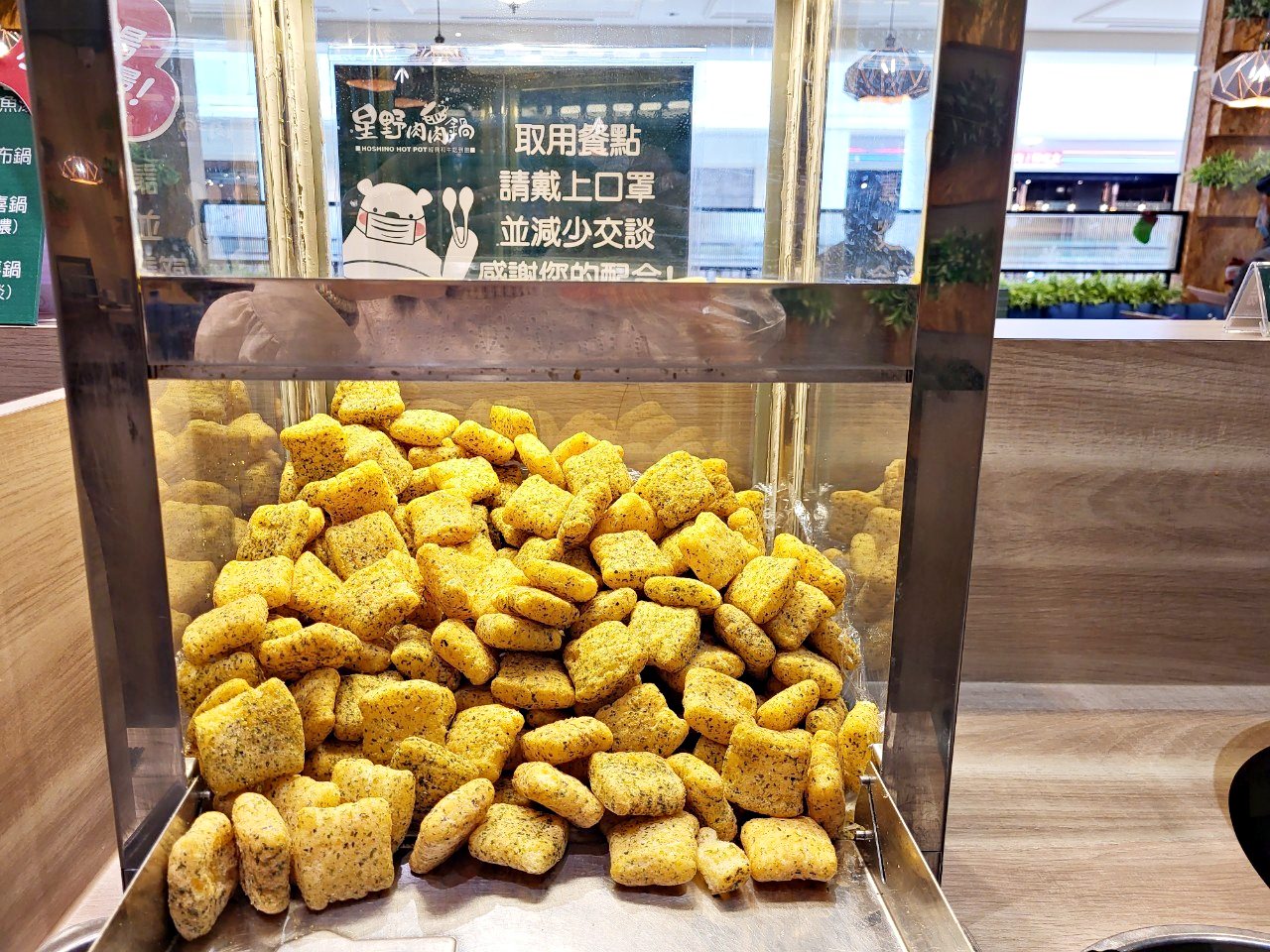 台中麗寶|星野肉肉鍋PLUS|頂級奢華和牛吃到飽.招牌熊熊鴛鴦鍋.多元蔬菜熟食吧 - 第49張圖