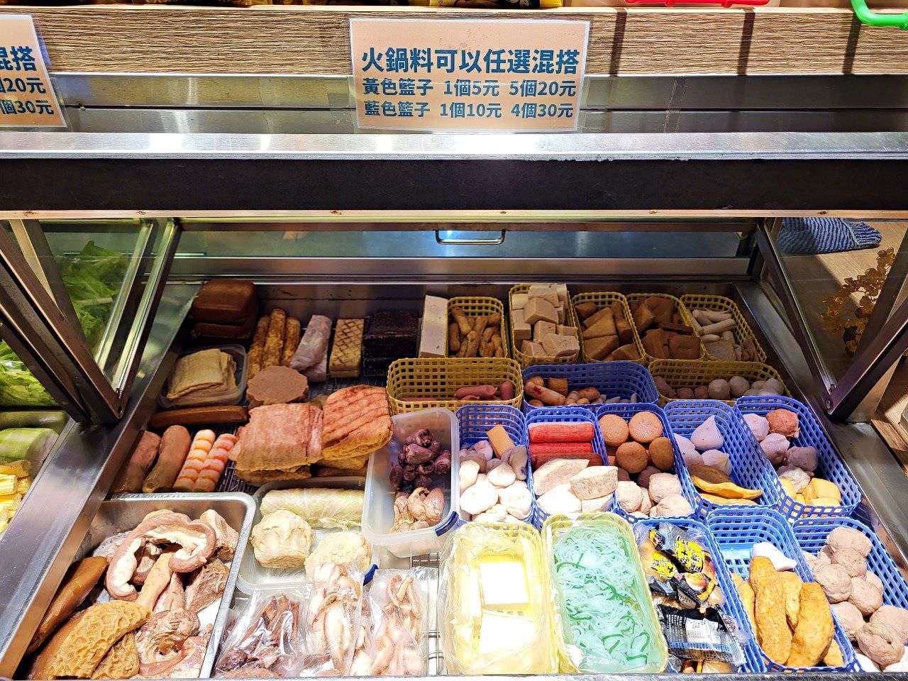 台中烏日|吃飯食間 養生煮 |必推超好喝雞湯湯底及乾的胡麻拌拌~有蔬食餐組合.麻辣鴨血.便當 - 第3張圖