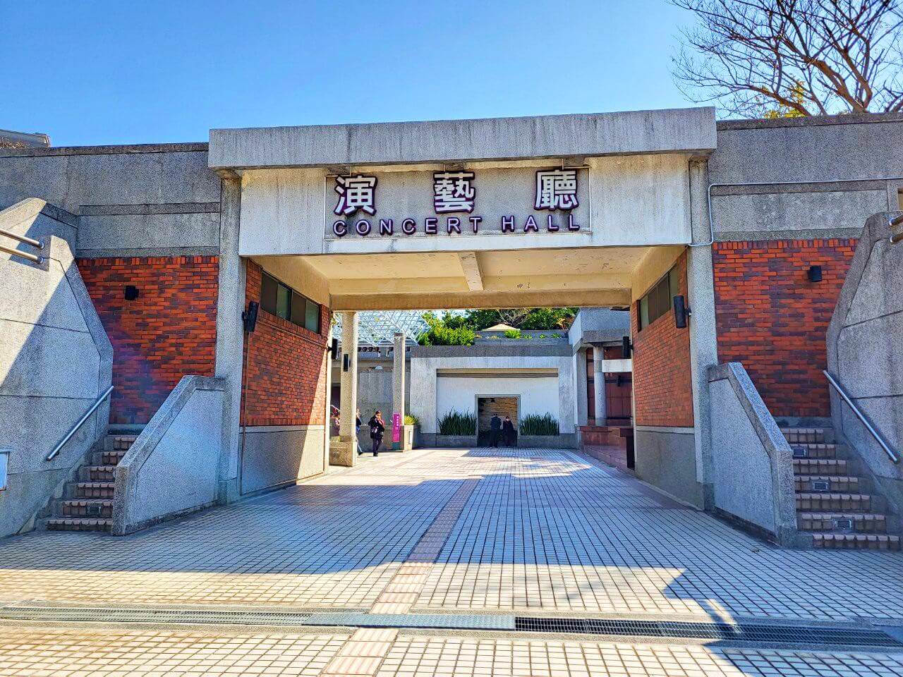 台中清水|港區藝術中心|水池曲橋仿中國閩南風建築.各式展覽活動 - 第12張圖