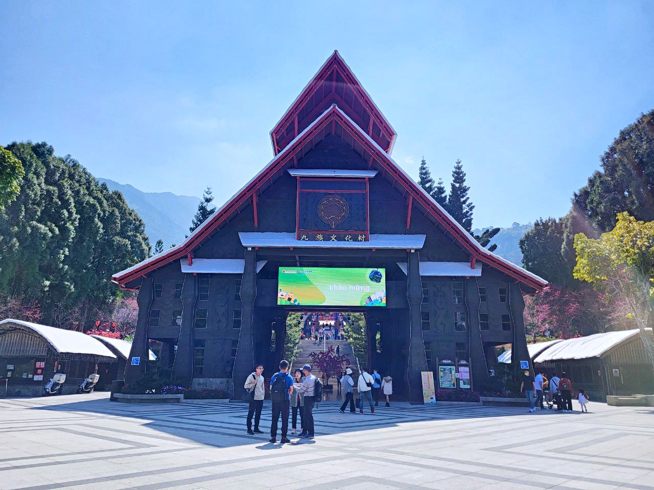 南投魚池|2023年九族文化村櫻花祭|搭纜車鳥瞰園區櫻花.日式浴衣體驗.賞夜櫻火舞秀 - 第4張圖