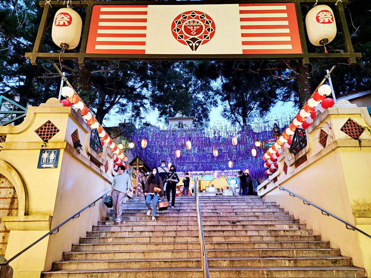 南投魚池|2023年九族文化村櫻花祭|搭纜車鳥瞰園區櫻花.日式浴衣體驗.賞夜櫻火舞秀 - 第42張圖