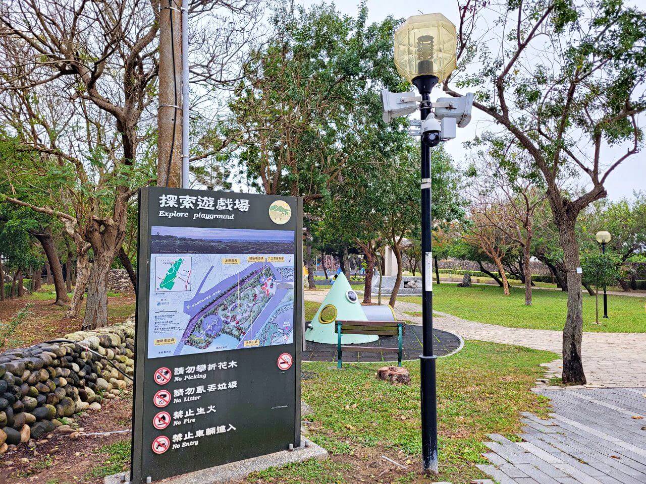 台中清水|鰲峰山運動公園|競合體驗遊戲場.觀景平台賞清水市區夜景.免費烤肉區 - 第27張圖