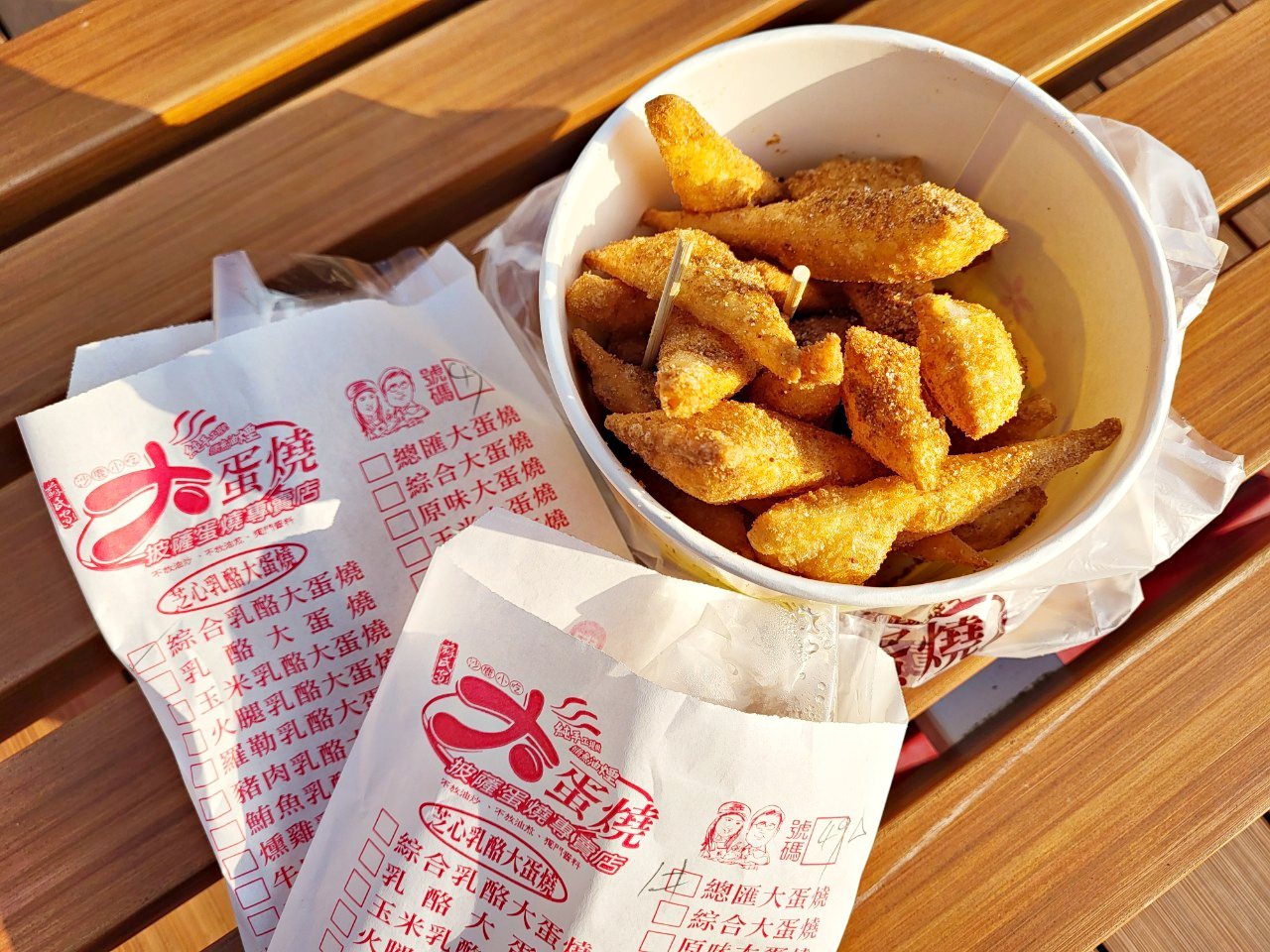 台中沙鹿|蘇氏家大蛋燒蛋餅|沙鹿熱門在地排隊美食小吃.究竟是披薩還是蛋餅? batch LINE ALBUM 2023219大蛋燒 230219 30
