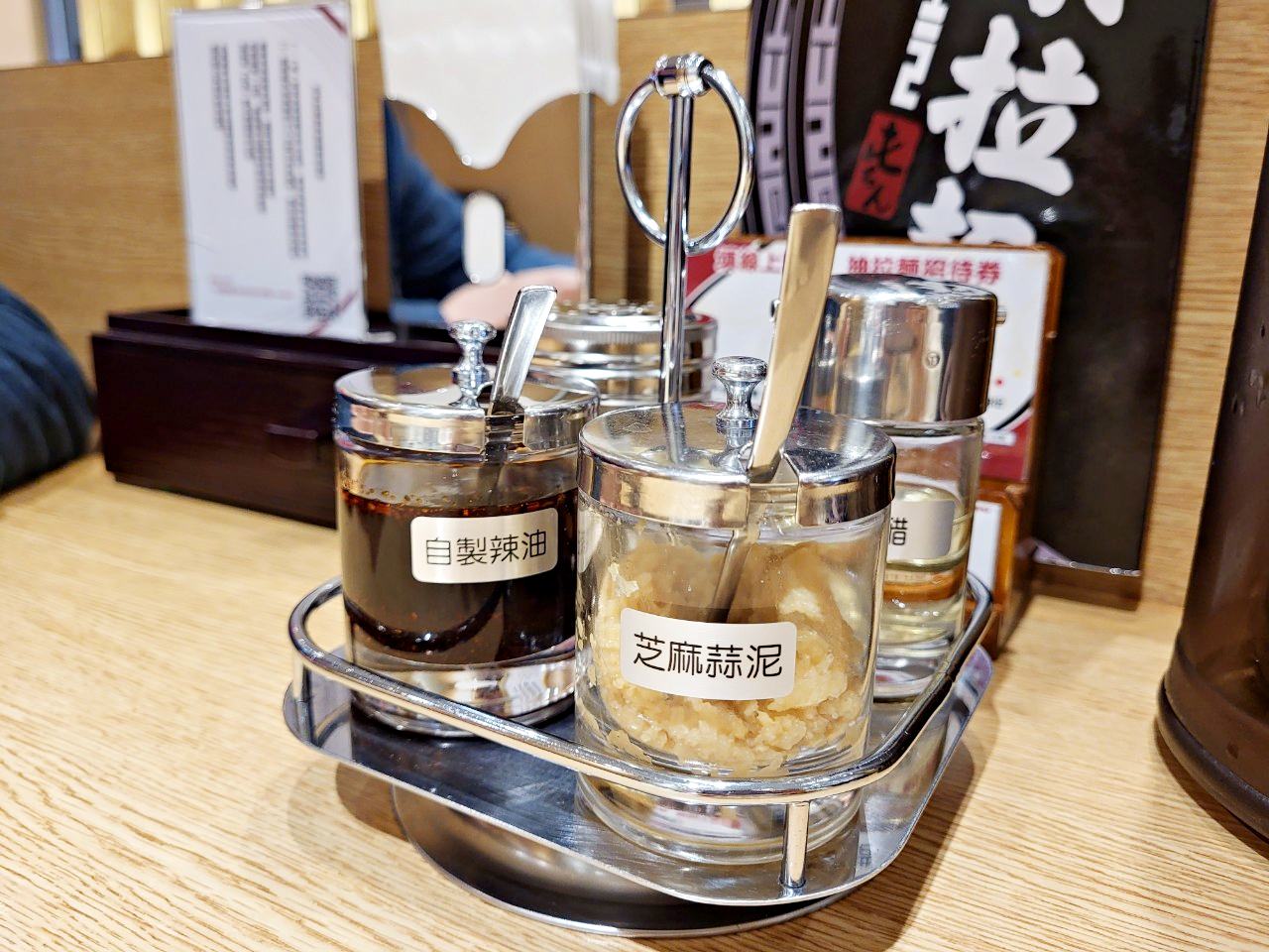 台中港三井|屯京拉麵|東京池袋人氣拉麵.麵加大不加價.和風石鍋拌飯 - 第5張圖