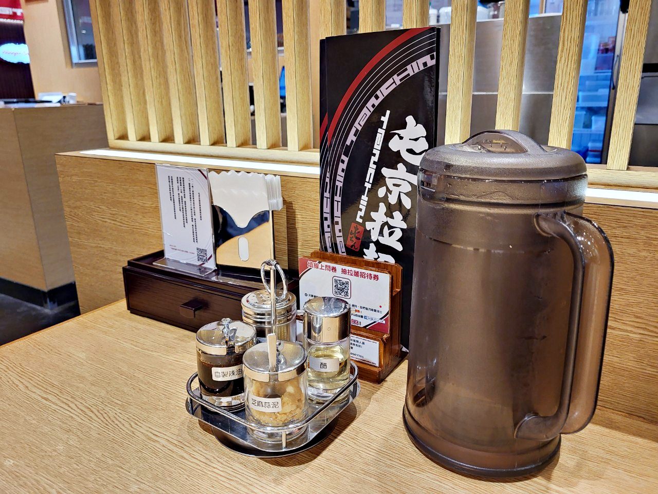 台中港三井|屯京拉麵|東京池袋人氣拉麵.麵加大不加價.和風石鍋拌飯 - 第4張圖