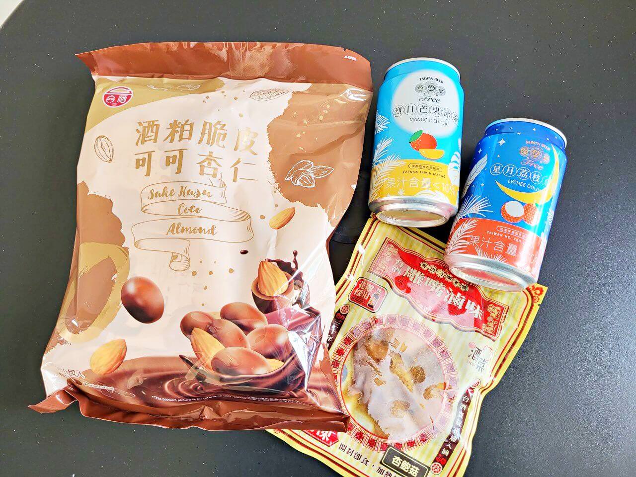 台中烏日|烏日啤酒觀光工廠|巨大啤酒箱.產品銷售推廣中心 - 第11張圖