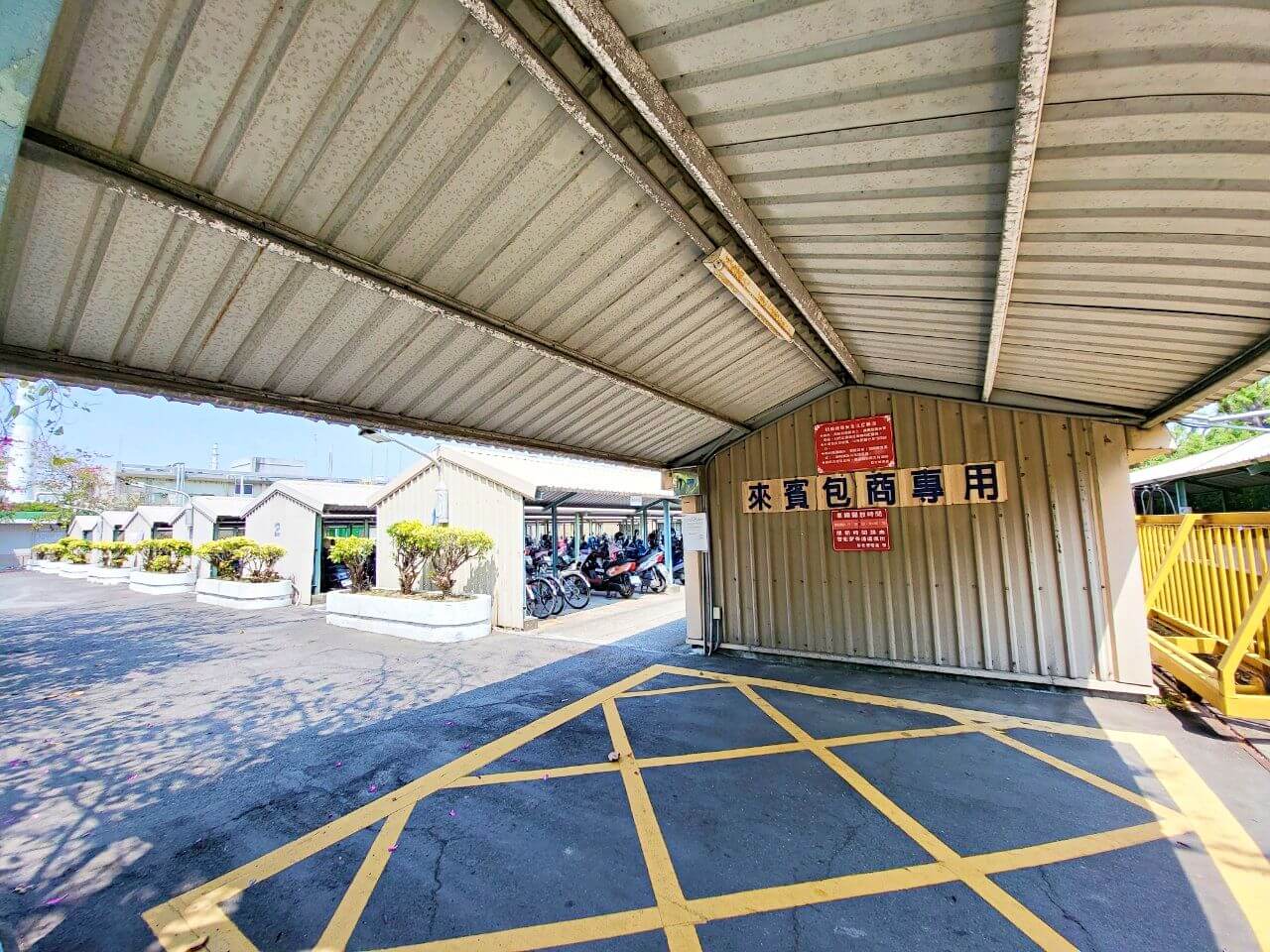 彰化市區|台塑生醫健康悠活館|免門票好停車室內觀光景點.小朋友球球池 - 第3張圖