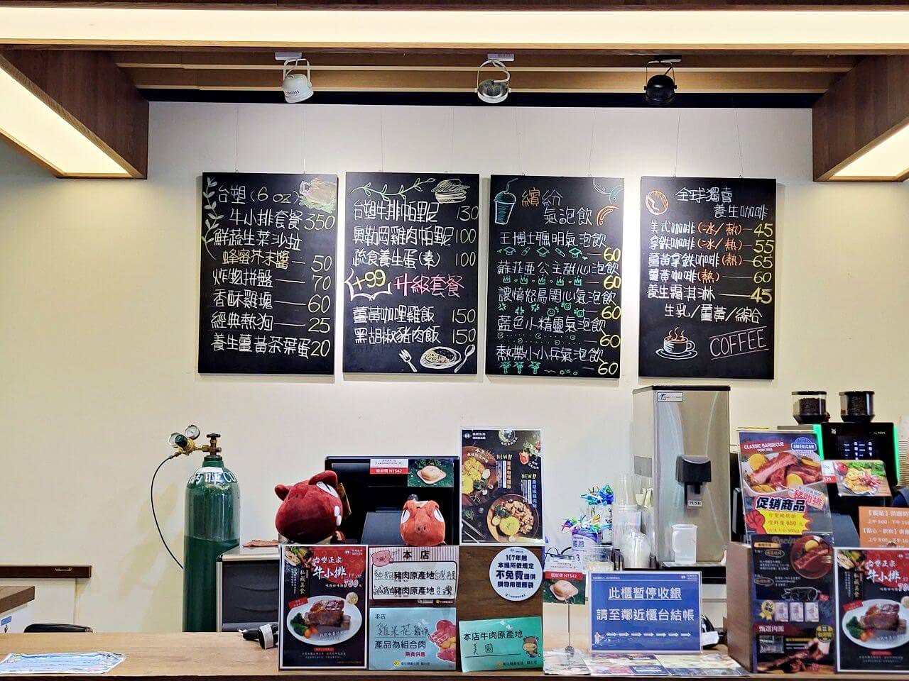 彰化市區|台塑生醫健康悠活館|免門票好停車室內觀光景點.小朋友球球池 - 第48張圖