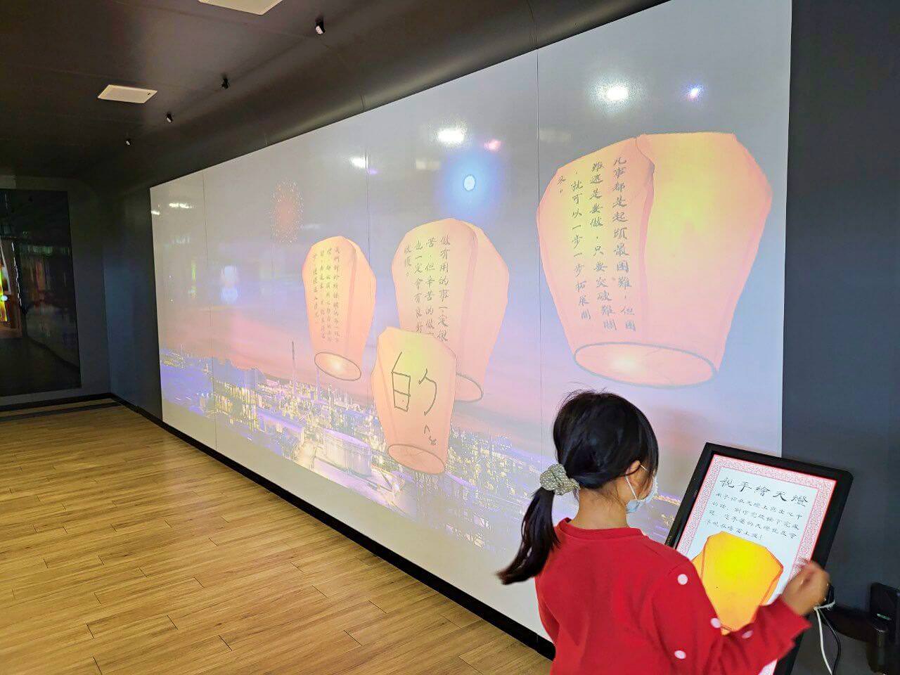 彰化市區|台塑生醫健康悠活館|免門票好停車室內觀光景點.小朋友球球池 - 第40張圖