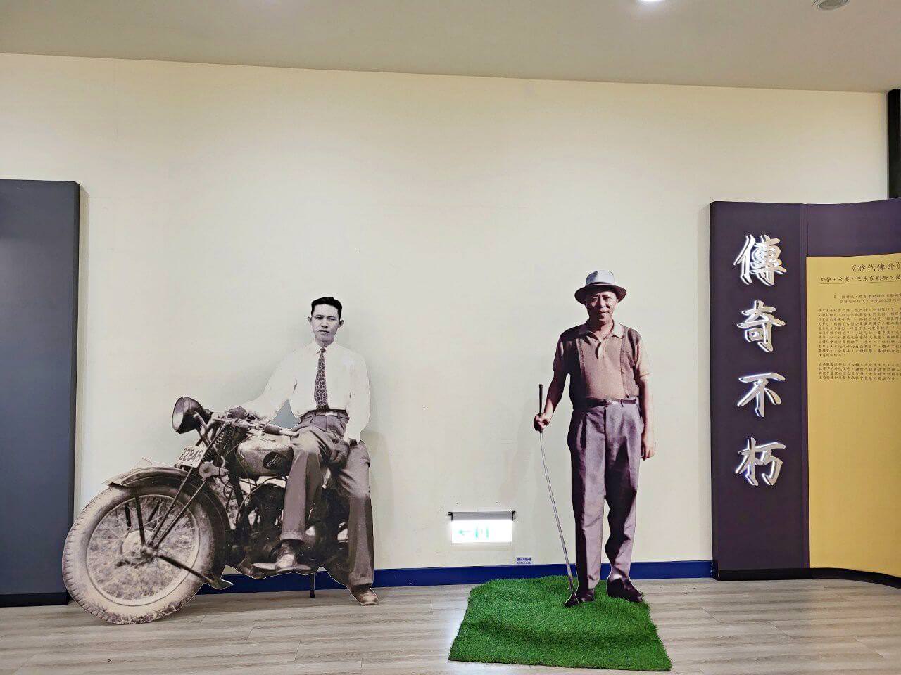 彰化市區|台塑生醫健康悠活館|免門票好停車室內觀光景點.小朋友球球池 - 第35張圖