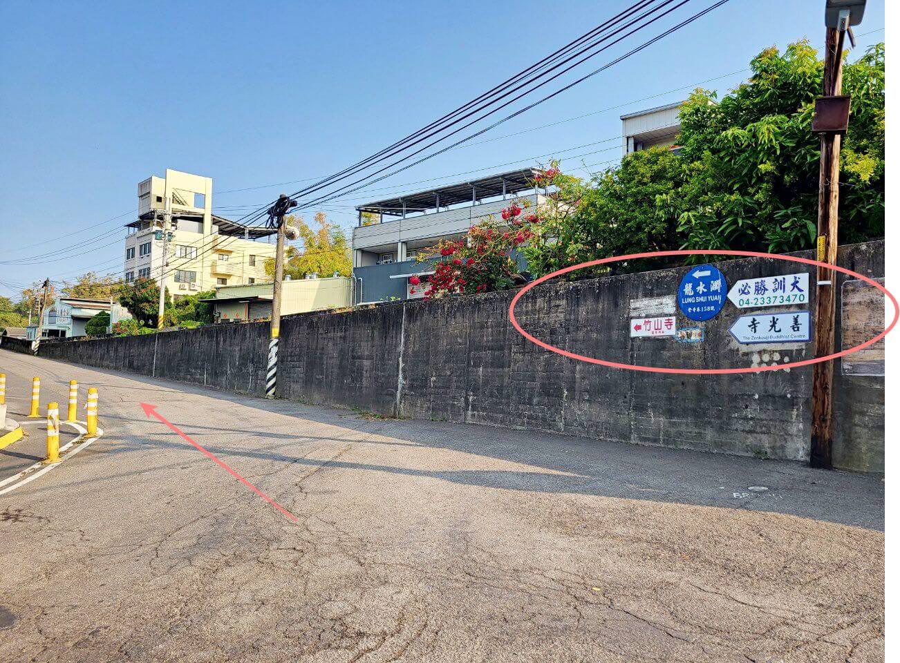 台中烏日|知高圳步道&好漢坡雪蓮登山步道|輕鬆平坦好走.好漢坡登高賞美景.學田山三角點 - 第4張圖