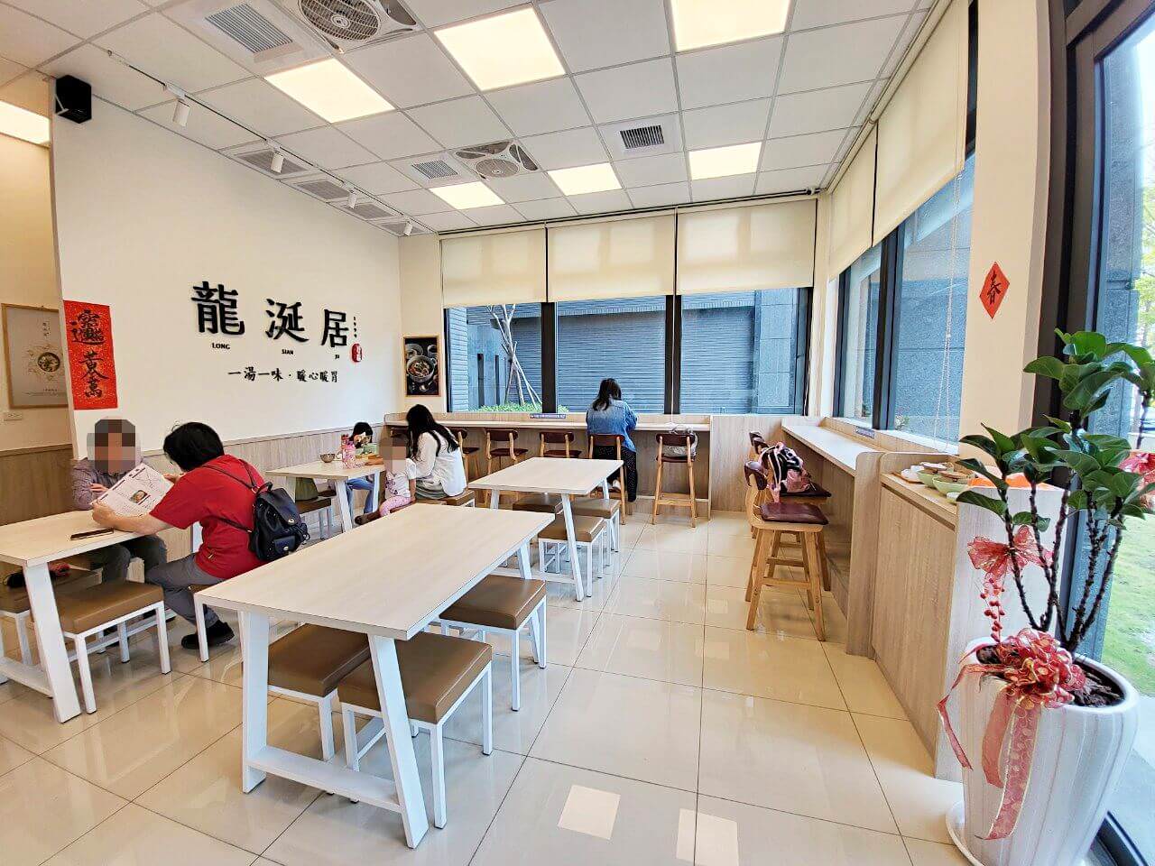 (已停業)台中烏日|龍涎居好湯烏日三榮店|招牌帝王雞湯.麻油麵線.一個人也能獨享好喝的雞湯 - 第2張圖