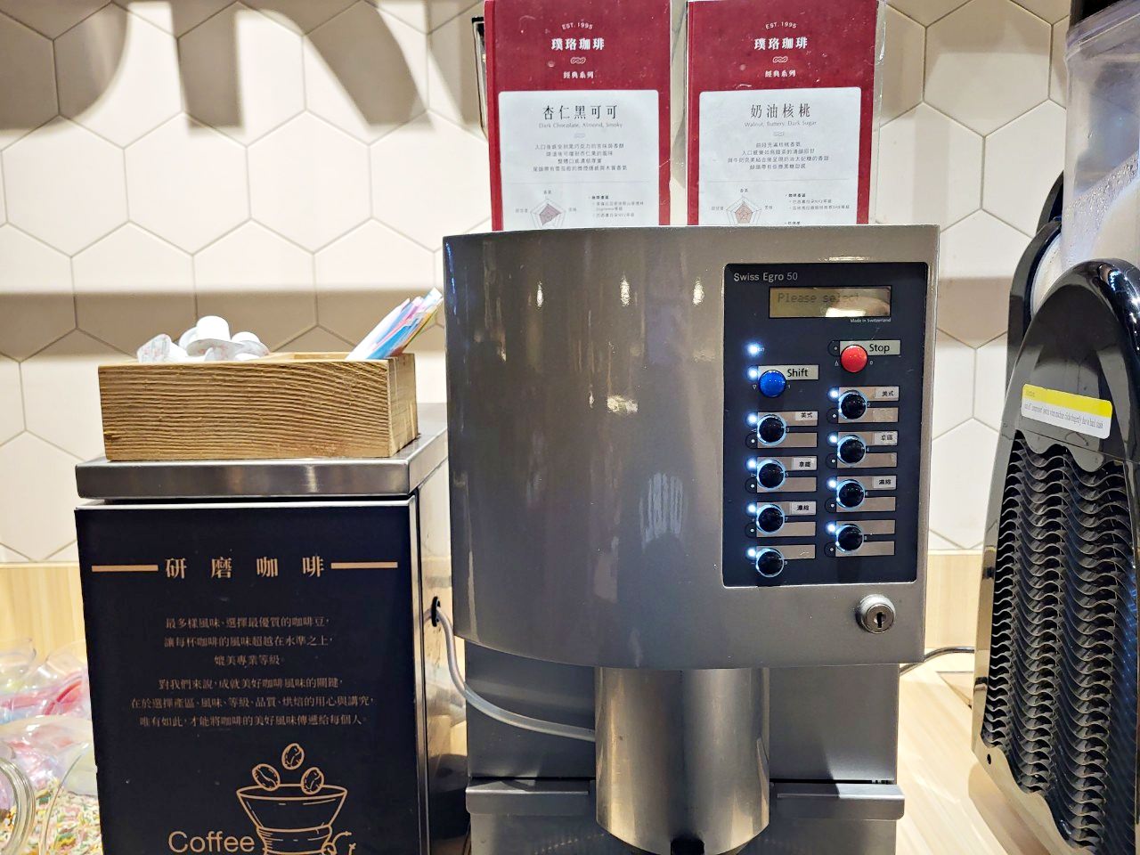 台中港三井|金舌燒肉Kintan Buffet |燒肉吃到飽.多種醬料可以選擇.多元自助沙拉吧 - 第43張圖