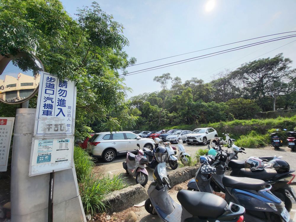 台中大肚|萬里長城登山步道|台中海線之名步道.適合一家大小周末出門運動的好地方 - 第3張圖
