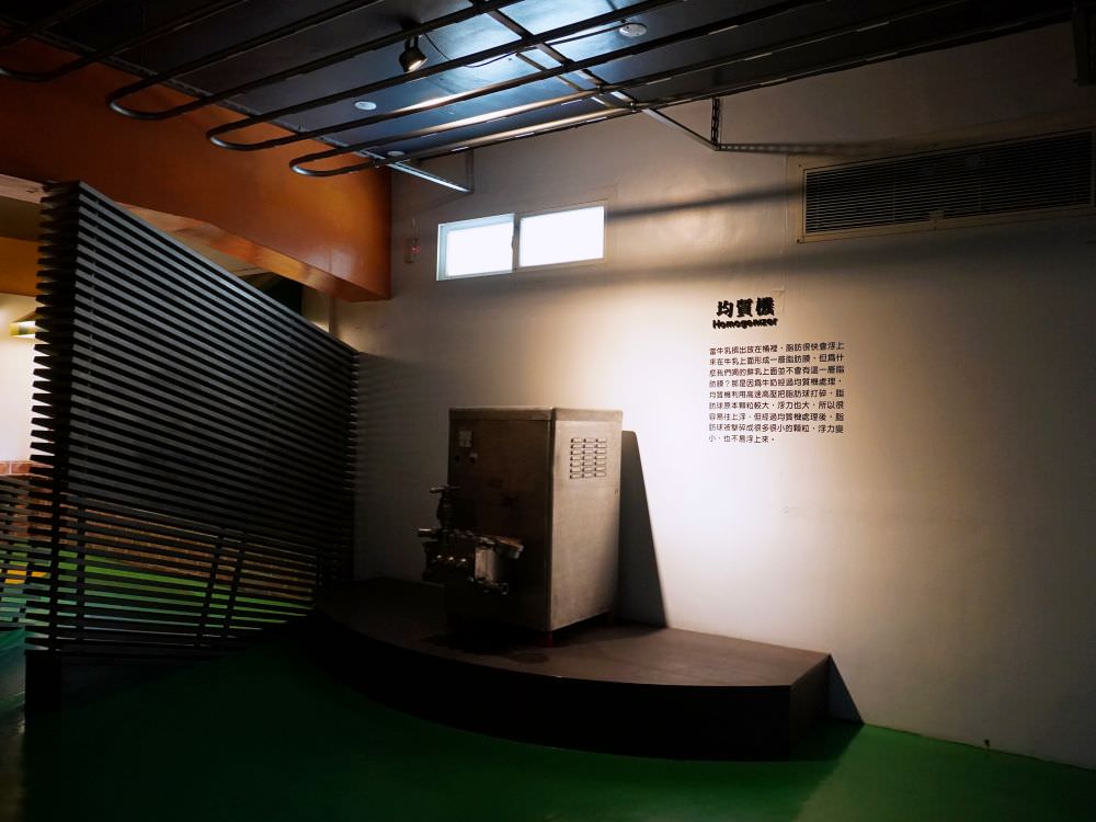 苗栗竹南|四方鮮乳酪故事館|超巨大哞哞乳牛 .適合拍照打卡的可愛的鮮乳瓶 - 第27張圖