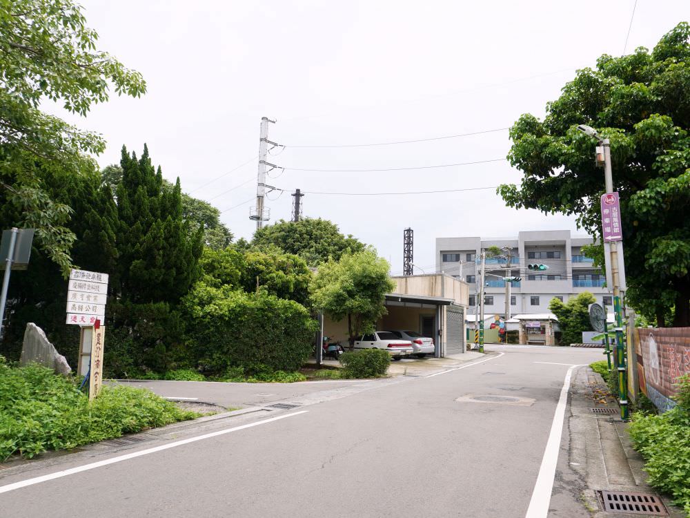 苗栗頭份|蘆竹湳古厝|保有三百年的老古厝三合院.帶你回到阿嬤的童年漫遊在村莊之中 - 第58張圖