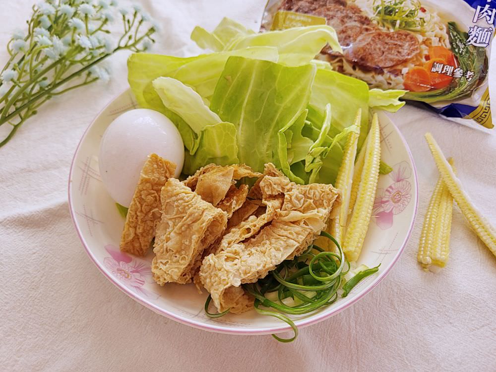 美食開箱|台酒御膳堂酒香蒙古鍋牛肉麵.充滿孜然香味的濃郁白湯.帶勁低溫油炸中式寬麵條 - 第8張圖