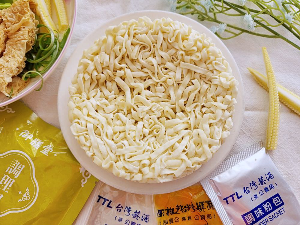 美食開箱|台酒御膳堂酒香蒙古鍋牛肉麵.充滿孜然香味的濃郁白湯.帶勁低溫油炸中式寬麵條 - 第5張圖