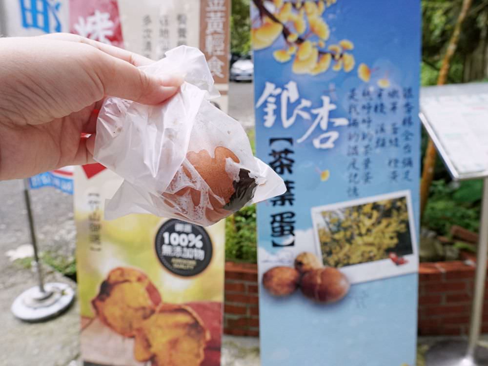 南投鹿谷|溪頭自然教育園區|路線景點資訊.必訪空中走廊及大學池.夏日健行避暑好選擇 - 第24張圖