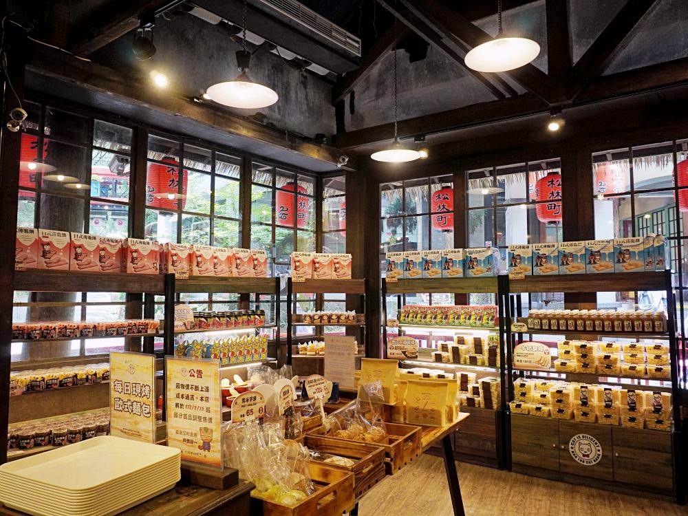 南投鹿谷|溪頭松林町妖怪村|日式特色風格商店街.超好拍造型眼球鳥居及妖怪公車 - 第31張圖