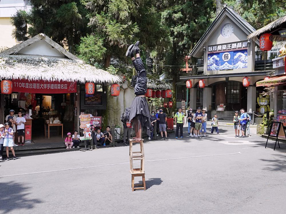 南投鹿谷|溪頭松林町妖怪村|日式特色風格商店街.超好拍造型眼球鳥居及妖怪公車 - 第33張圖
