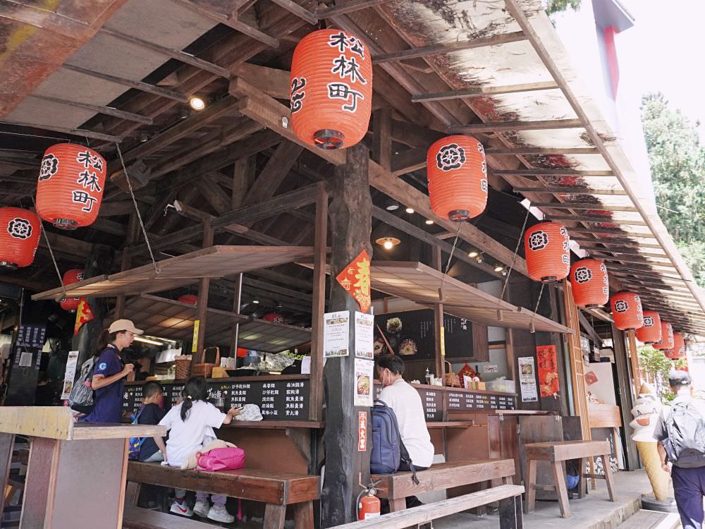 南投鹿谷|溪頭松林町妖怪村|日式特色風格商店街.超好拍造型眼球鳥居及妖怪公車 - 第24張圖
