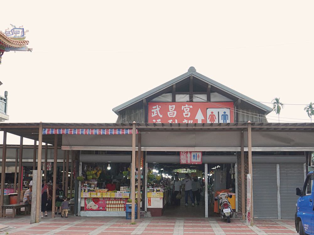 南投集集|武昌宮&浙江泰順廊橋|充滿古風的跨河廊橋.保留921地震樣貌的寺廟 - 第12張圖