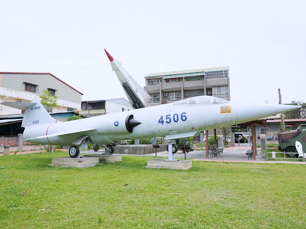 南投集集|軍史公園|展示不同除役後的軍事設備.免費的特色小公園 - 第11張圖