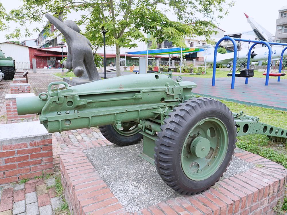 南投集集|軍史公園|展示不同除役後的軍事設備.免費的特色小公園 - 第8張圖