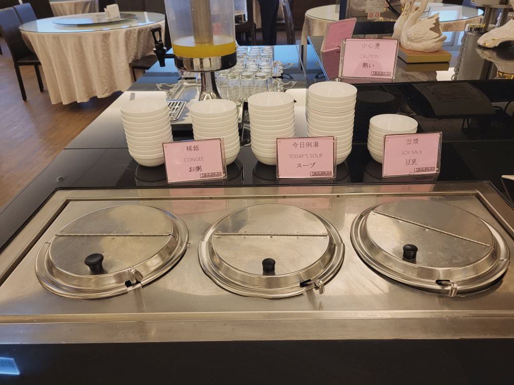桃園中壢|景園大飯店|開箱房間及早餐介紹.近中壢新明觀光夜市及桃園老街溪捷運站 - 第29張圖