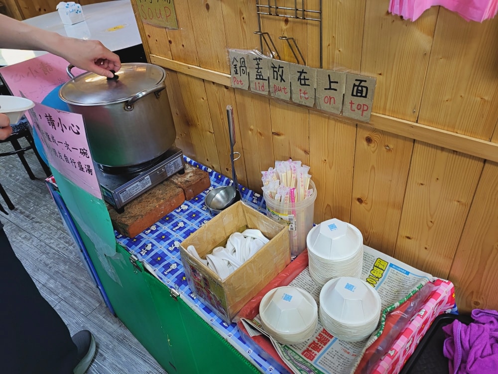 原鄉食堂美食餐廳|Google高評分特色原住民風味餐.銷魂烤肉飯.好湯頭的清燉牛肉麵.位在清淨農場高空景觀步道旁 - 第4張圖