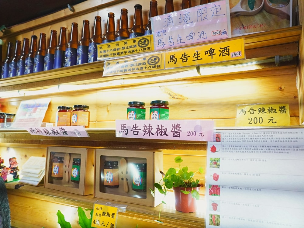原鄉食堂美食餐廳|Google高評分特色原住民風味餐.銷魂烤肉飯.好湯頭的清燉牛肉麵.位在清淨農場高空景觀步道旁 - 第5張圖