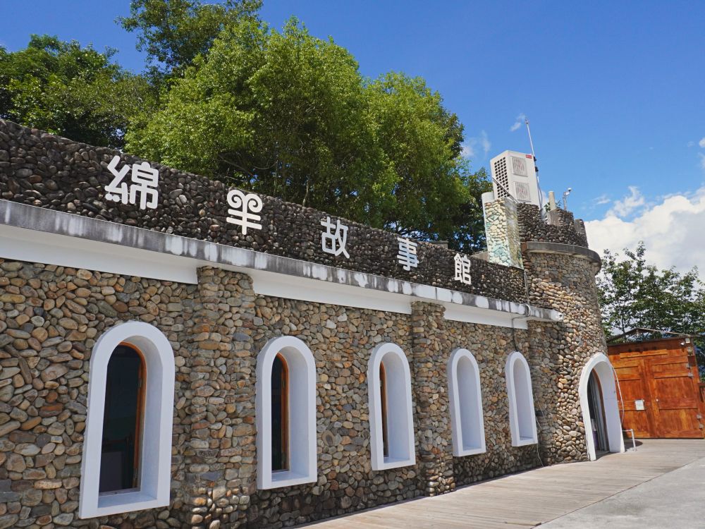 清境農場青青草原|近距離餵食羊咩咩.與羊群們一起漫步在草皮上.超厲害必看馬術表演秀.全家都適合來玩的景點 - 第48張圖